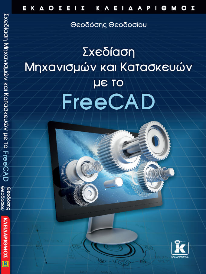 freecad book